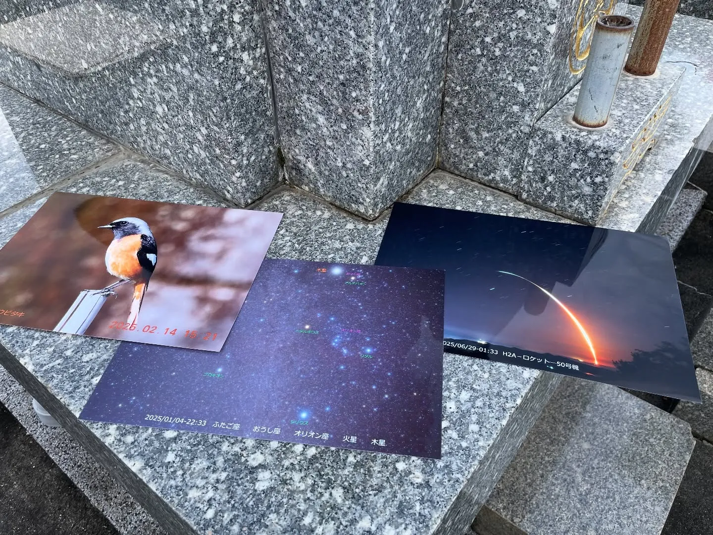 現場にてお客様に飲み物や果物などの差し入れをよく頂きますが、...